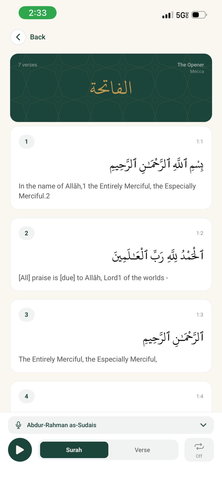 Quran reader: Surah Al-Fatiha with audio